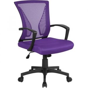 Chaise de Bureau Yaheetech - Violet - Ergonomique - Inclinable - Hauteur Réglable