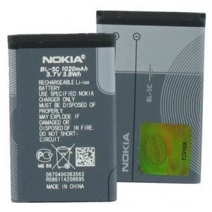 Batterie dorigine pour NOKIA BL-5CB