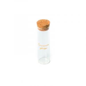 Tube à essai en verre avec bouchon en liège - Marque - Modèle - Verre - Liège - Hauteur 10cm