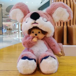 Poupée En Peluche Monchichi Koala Jouets En Peluche Cadeaux De Vacances Pour Les Enfants Poupée En Peluche 788 Pouces
