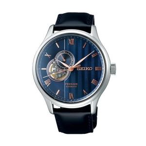 Montre - SEIKO - SSA421J1 - Acier - Noir - Automatique - 10 Atm