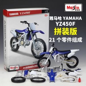 Jouet - YAMAHA - YZ 450 F - Moto Kawasaki H2r 1:12 - Alliage - Pour enfants à partir de 3 ans
