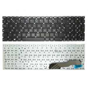 CLAVIER FRAN&Ccedil;AIS AZERTY POUR ASUS VIVOBOOK X541U / X541UA / X541UAK / X541UJ / X541UV - NOTE-X