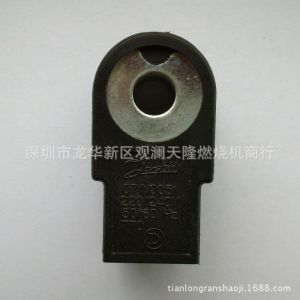 Bobine de l&eacute;lectrovanne Danfoss 071N0051~0042