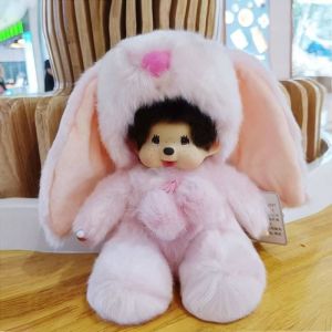 Monchichi 20CM Kawaii Monchichi Plush Doll Transforms In The Anime Lina Belduffy BearBunny Rabbit