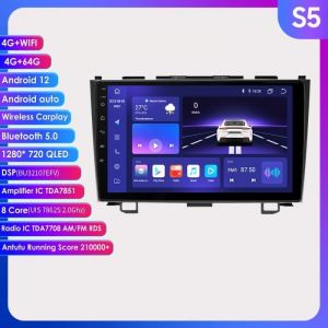 2din Android 12 autoradio pour Honda CRV 2007 2008 2009 2010 2011 9 pouces navigation GPS lecteur multim&eacute;dia Cr-V 4G WIFI carplay