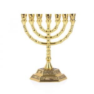 Chandelier - YYV - Menorah 7 branches - Or brillant - Alliage de zinc - 127 cm de hauteur
