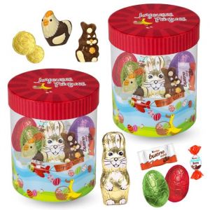 2 Bo&icirc;tes garnies dun assortiment de 35 chocolats de P&acirc;ques: Kinder Schokobons Mini Bueno et Moulages  Id&eacute;al pour offrir