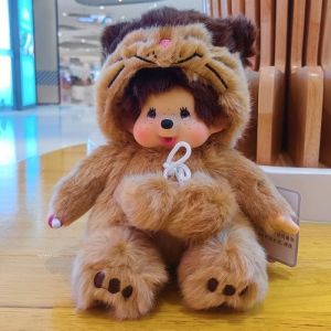 Monchhichi KIKI Doll Cartoon Mignon 20cm Peluche RoseManeki Neko Poup&eacute;e Enfants Jouet Cadeau de No&euml;l
