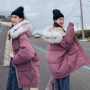 Manteau caban pardessus Funmoon pour femmes - épais à manches longues et capuche en coton - Violet