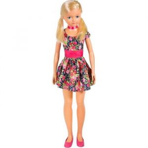 Poupée - CB Toys - Marie - 105 cm - Multicolore - Articulée avec accessoires
