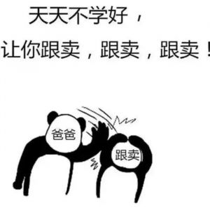 Bou&eacute;e de natation gonflable pour enfantsBou&eacute;e de natation pour enfants avec parasol jouets de piscine pour enfants