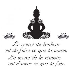 Stickers Muraux Zen Citation