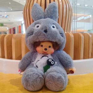 Poup&eacute;e Kiki Totoro Monchichi Doll Peluche 20cm Gris Mignon Enfants Jouet Cadeau de No&euml;l meilleur cadeau