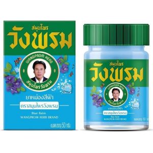 Wang prom Bleu Baume Aux Huiles Essentielles Rafraichissantes Thai 50g  Gingembre cassumunar  Nez Bouch&eacute; Et Vertige  Thailande