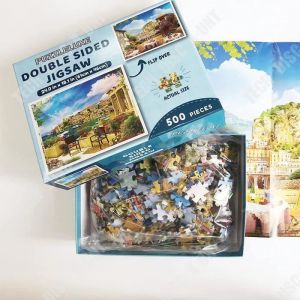 TD&reg; Puzzle Coupe du Monde 2018 &Eacute;quipe de France 50*35cm 500 Pi&egrave;ces Impression Hd Adultes Enfants Jouets &Eacute;ducatif Football World Cup