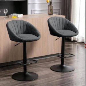 MIPAN. Tabouret de Bar -  Lot de 2 Chaise Bar Haute en Tissu  - Avec Repose-Pieds pour Bar-Cuisine - 42x30x58-80cm - Gris fonc&eacute;