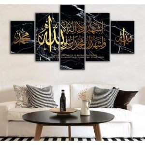 Tableau Décoration Murale Calligraphie Islamique Or sur Marbre Noir Impression sur Toile Peinte Tableaux 150X80Cm sans cadre
