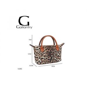 Sac &agrave; Main - Femme - Gallantry - Cuir - L&eacute;opard - Glamour - Anses - Bandouli&egrave;re Amovible - 19 x 19 x 65 cm