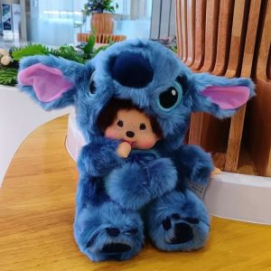 Prefabricado pinkpanther peluche KIKI Doll Cartoon in La panthère rose costume poupée 20cm enfants cadeau