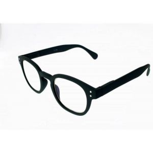 Lunettes anti lumiere bleue mixte RG220SP Grises spécial écran