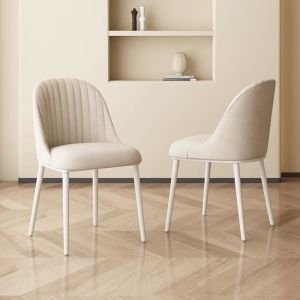 Guyii Chaise Moderne Chaise de Repos &eacute;pur&eacute;e avec Dossier &agrave; Rayures Chaise Blanche pour Salle &agrave; Manger ou Chambre