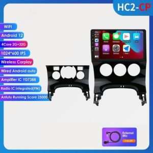 2+32G Autoradio Android 2Din pour Peugeot 3008 AT MT 2009-2015 lecteur vidéo multimédia de voiture Navi 9"Carplay rds WIFI