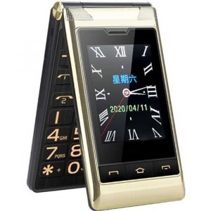 Téléphone grosses touches mobile sénior à clapet - Double écran LCD - Sonnerie et volume ultra fort - Or