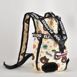 Sac &Agrave; Dos De Transport Pour Animaux Domestiques - Jaune - Petit - Pour Chiens et Chats - Confortable et Pratique