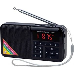 Mini Radio Portable FM USB Micro-SD et Lecteur Mp3 intégré avec LED Lampe Poste de Radio Rechargeable de 1500mAh  (Noir)