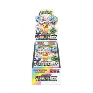 Cartes &agrave; collectionner - POKEMON - SV8a - Bo&icirc;te de 10 Boosters - T&eacute;racristal Festival ex - JAP