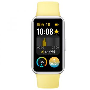 Smartband - Huawei - Band 9 - Jaune - Écran AMOLED - 100 Modes Sportifs