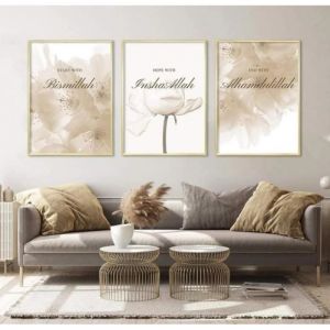 Set de 3 Affiche Fleurs Dor&eacute; Tableaux Islamique Calligraphie Citation Posters 30x40 sans Cadre Toile Peinte Decoration Murale