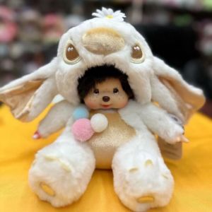 Blanc Sulley-Monchichi 20CM Poupée en peluche kawaii Monchichi transformée en ourson Lina BelduffyStitch B1