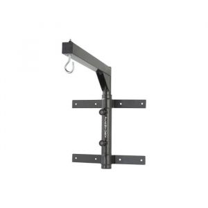 Potence murale rabattable - Métal - 60 cm - Pliable - Pour sac de frappe jusquà 40kg - Usage loisir