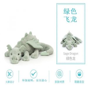 Vert - 50 cm - Peluche de dinosaure en peluche Dragon volant avec ailes Jouet en peluche doux Animal en pel