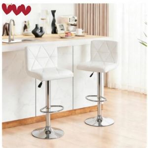 MIPAN.Lot de 2 Tabouret De Bar Carr&eacute; - Tabouret De Bar Reglable En Hauteur 89-109 cm - Tabouret De Bar en PU - Avec Dossier - Blanc