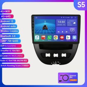 4+64G Android Autoradio pour Citroen C1 Peugeot 107 Toyota Aygo 2 Din Car Stéréo Player Multimedia DSP Carplay GPS Screen 2005-2014