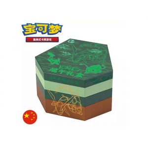 Pokemon - Coffret Rayquaza Dragon Boat Festival Gift Box 2025