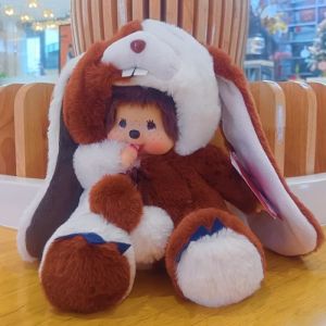 Jouet en peluche - YIBUJIAZU - KIKI Peluche Cartoon Monchhichi Bunny Doll - 20cm - Rose - Intérieur