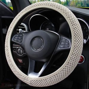 Couvre volantCouvercle de volant élastique universelmaille épaisse de Massage 38CM sans anneaucouvercle de frein à - Beige