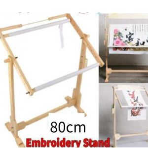 Tambour à Broder - Non spécifié - 80 cm - Bois - Support Réglable - Idéal pour la Tapisserie