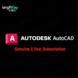 Logiciels - Autodesk - Autocad 2024 - Licence officielle - 3 ans dabonnement - Windows 10