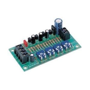 Module de bruit de moteur diesel - CONRAD - Conrad Electronic - Pour bateaux et camions