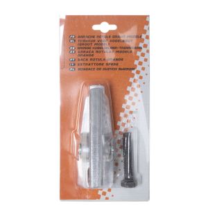 Arrache Rotule À Vis 65 Mm - 2211170