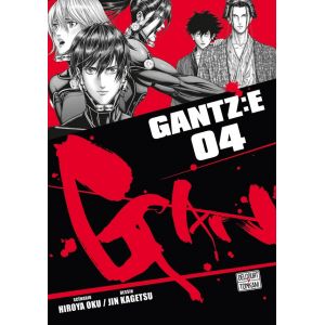 Gantz :E tome 4