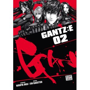 Gantz :E tome 2