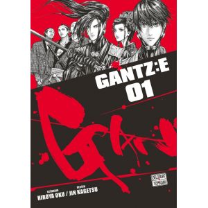 Gantz :E tome 1