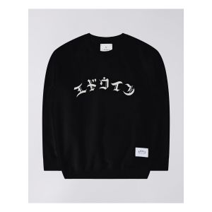 Edwin  Sweat-shirt I034197.89.67-BLACK