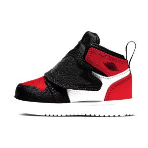 Nike  Baskets montantes enfant -